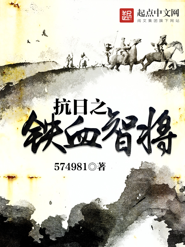 亚洲色吧
